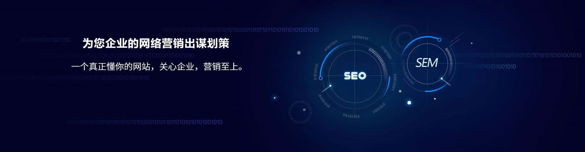 墨脱竞价端口开户